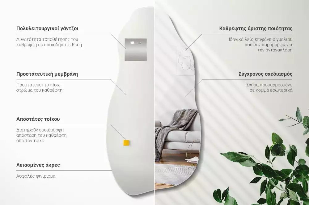 Lustro kształt organiczny plama wiszące