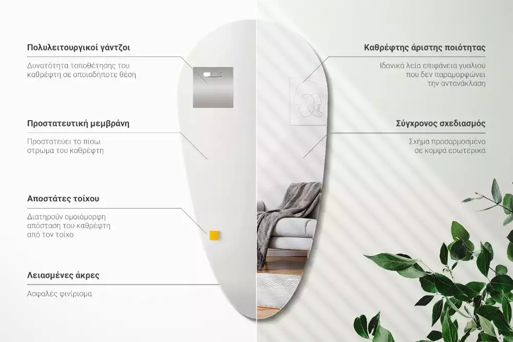 Lustro w kształcie nieregularnej kropli do zawieszenia na ścianie