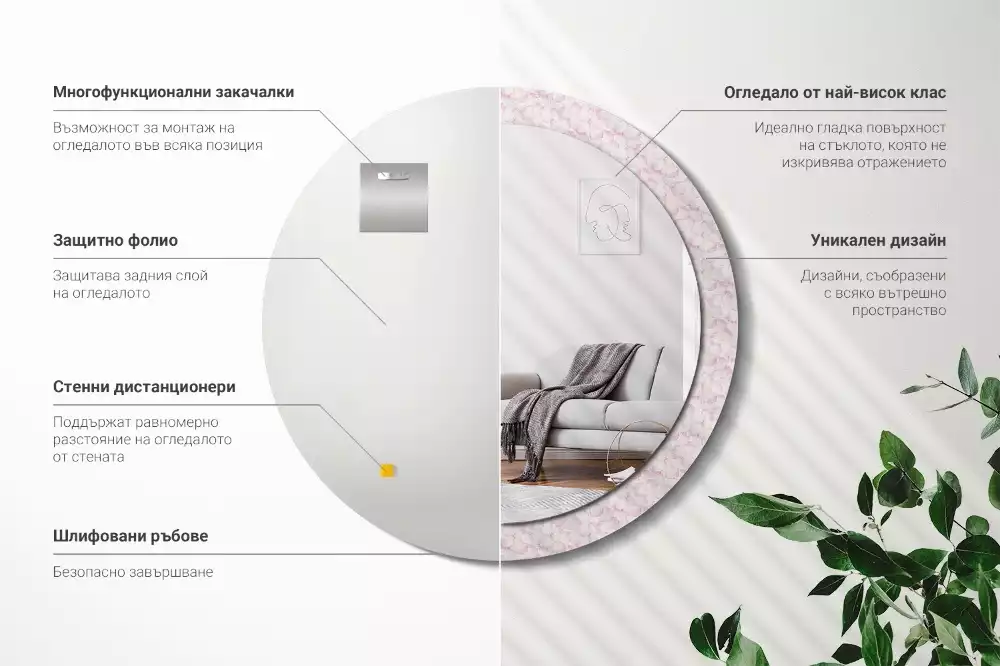 Lustro ścienne dekoracyjne w kształcie koła z motywem płatków kwiatów