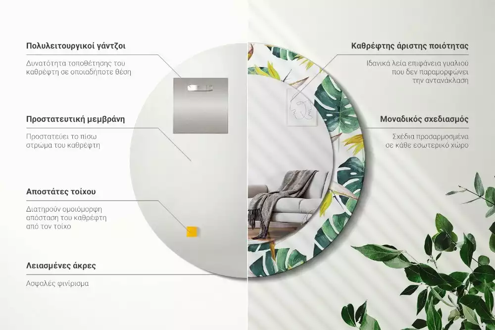 Lustro ścienne dekoracyjne o motywie liści tropikalnych