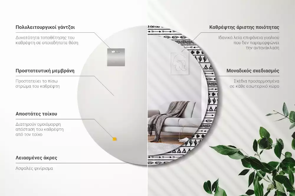 Lustro ścienne dekoracyjne w stylu boho o minimalistycznym wzornictwie