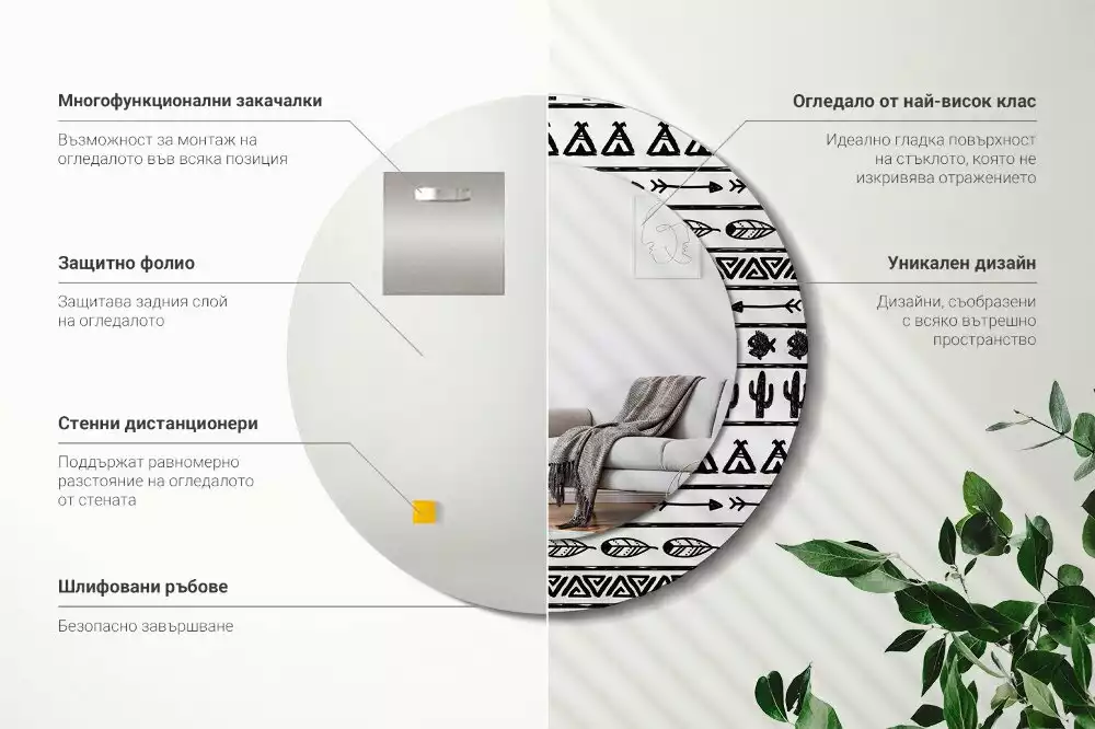 Lustro ścienne dekoracyjne w stylu boho o minimalistycznym wzornictwie