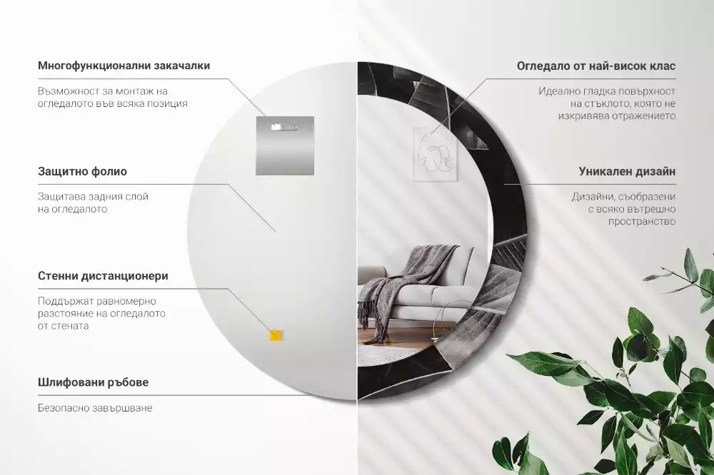 Lustro z drukowaną ramką w motywem tropikalnych palm