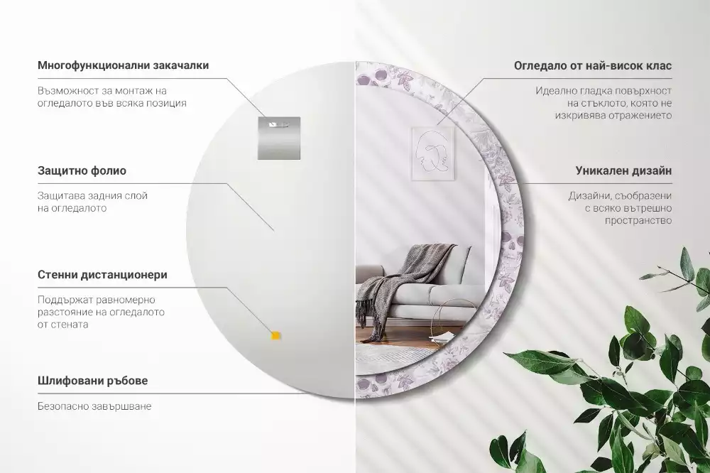 Lustro w okrągłej ramie z nadrukiem czaszek