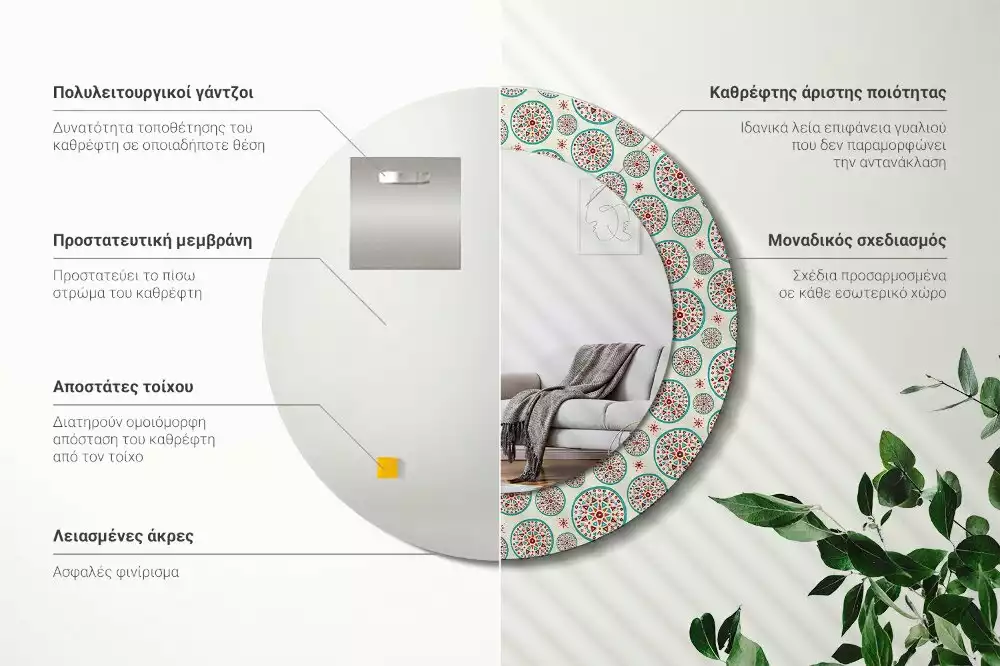 Lustro ścienne dekoracyjne w stylu boho