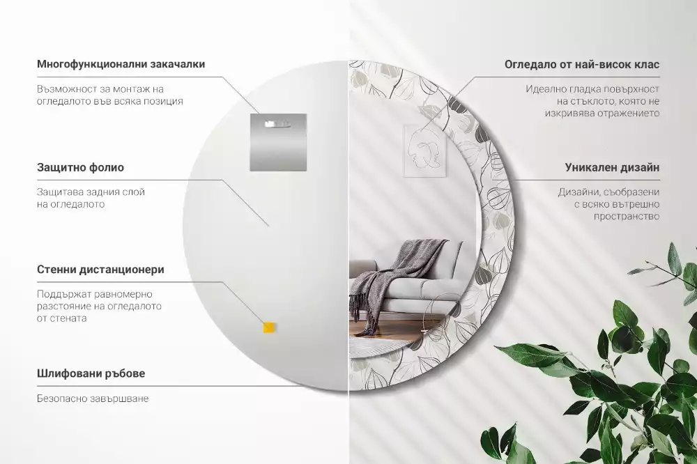 Lustro z ramą z nadrukiem w motywem abstrakcyjnych kwiatów, w formie okrągłej