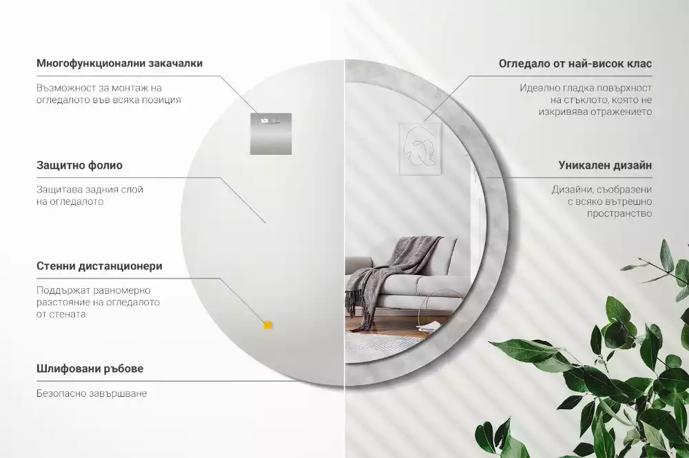 Lustro ścienne dekoracyjne w kolorze betonu z okrągłą ramą