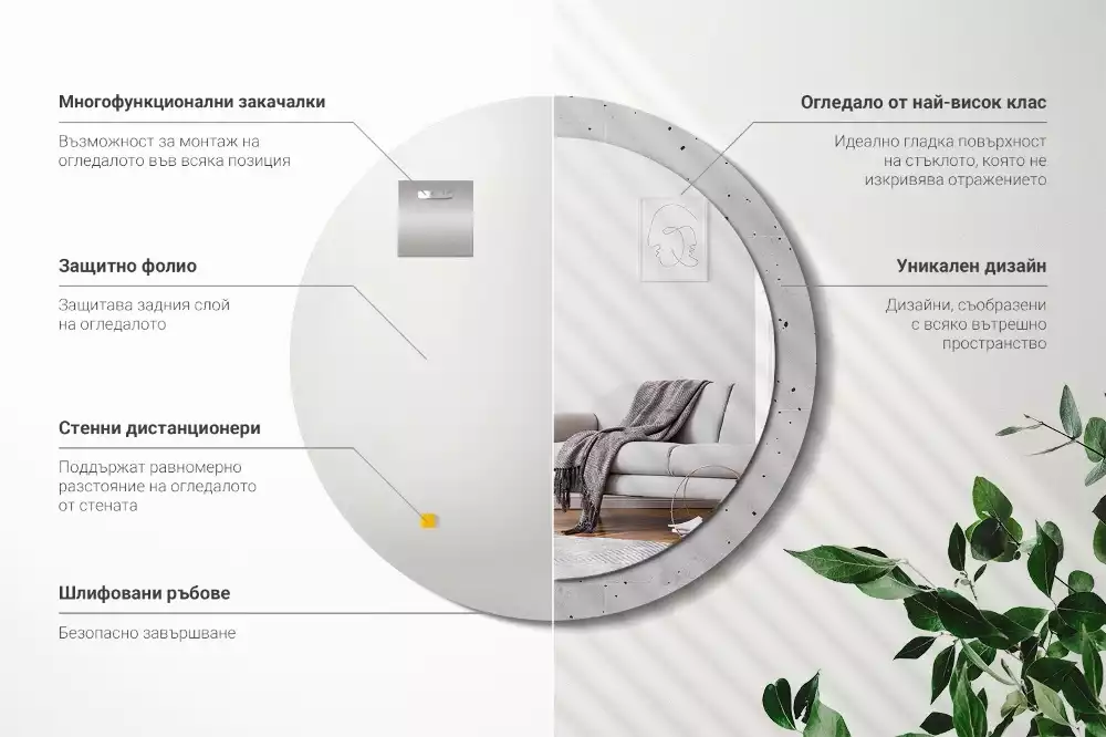 Lustro z okrągłą ramą z nadrukiem w teksturze betonu