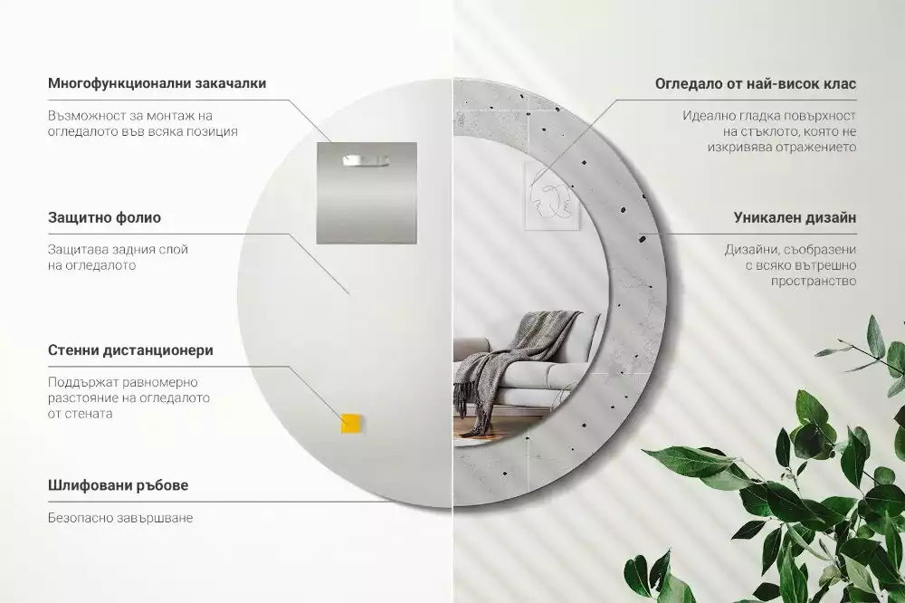 Lustro z okrągłą ramą z nadrukiem w teksturze betonu