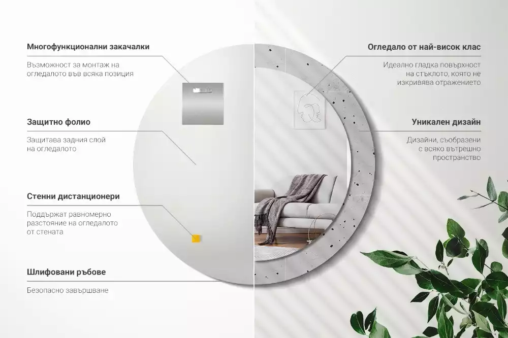 Lustro z okrągłą ramą z nadrukiem w teksturze betonu