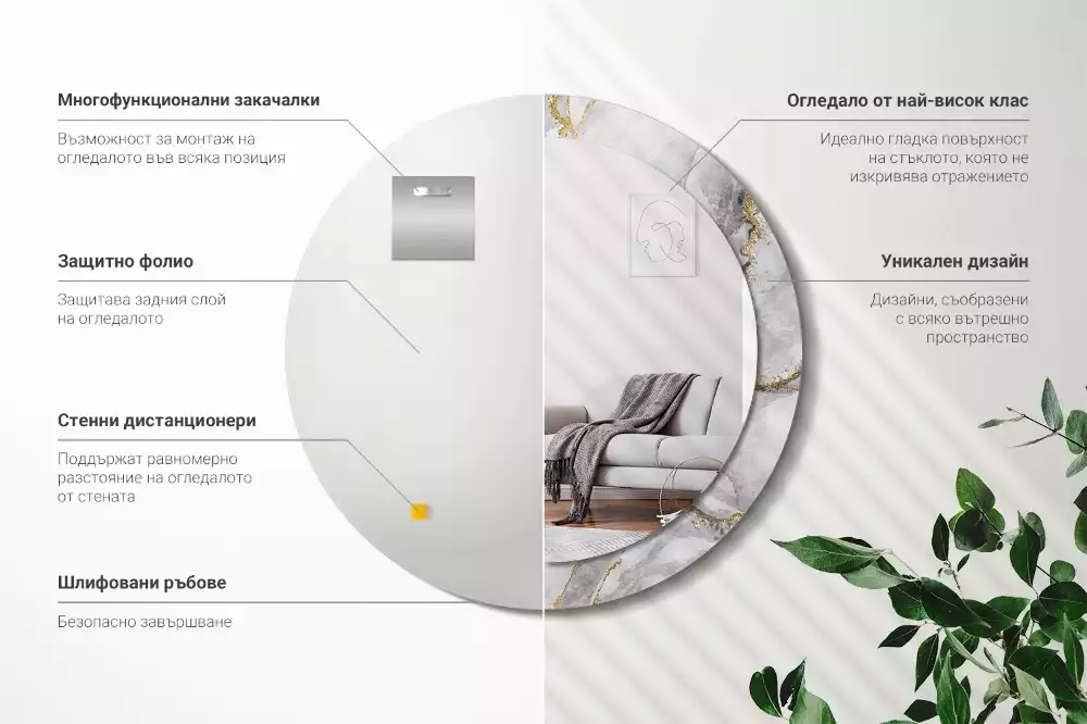 Lustro z drukowaną ramką w marmurowy wzór