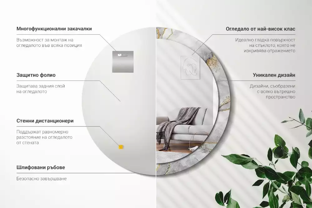 Lustro z drukowaną ramką w marmurowy wzór