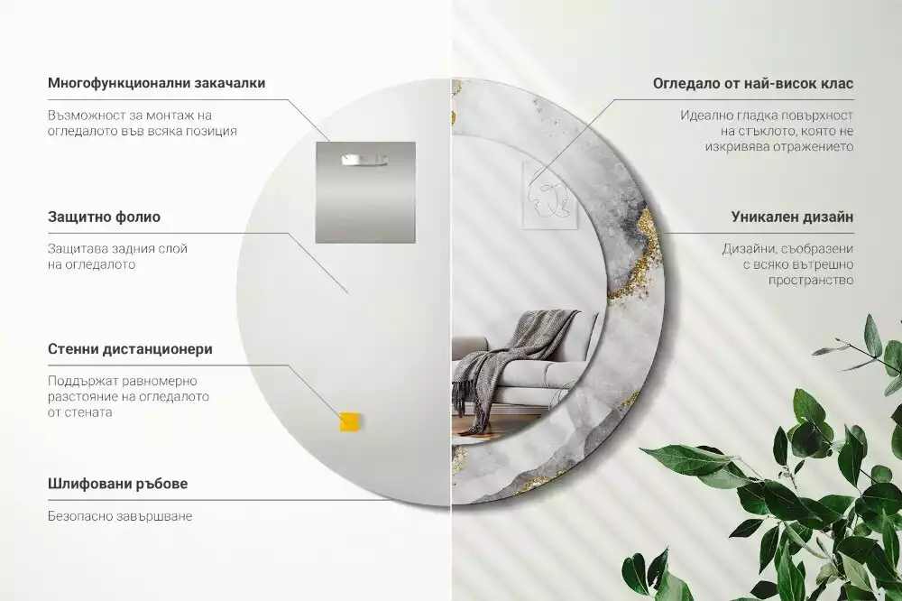 Lustro z drukowaną ramką w marmurowy wzór