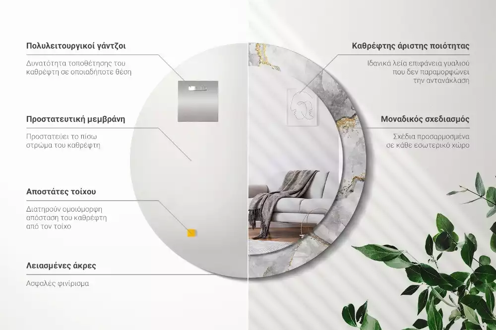 Lustro z drukowaną ramką w marmurowy wzór