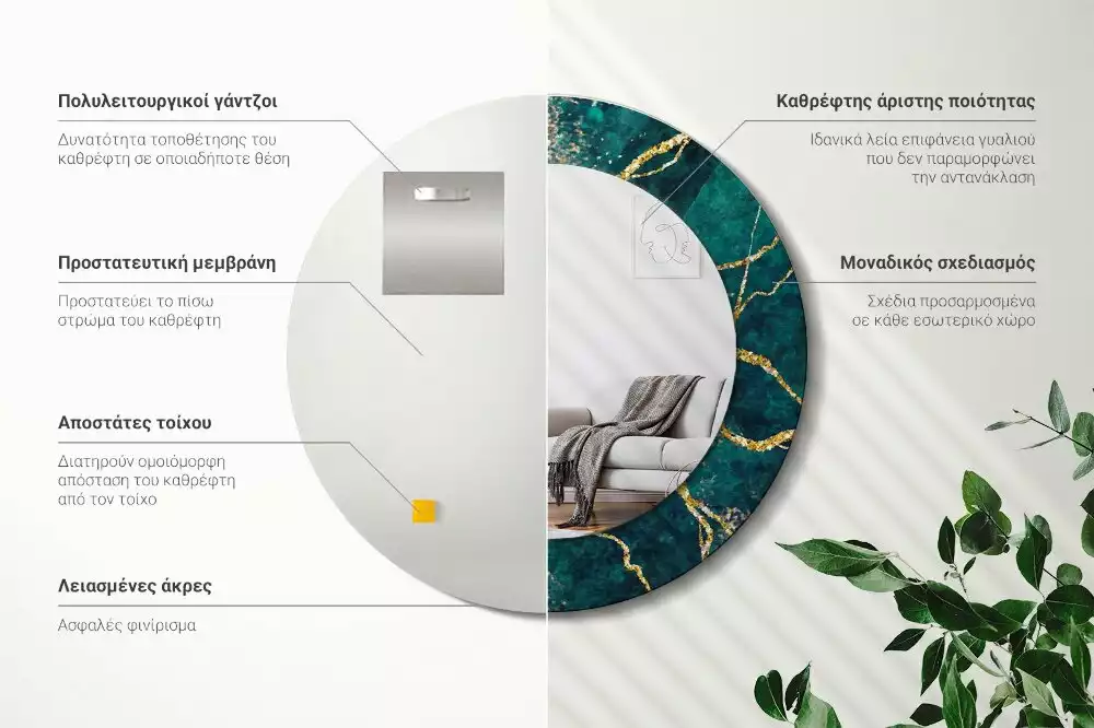 Lustro ścienne dekoracyjne w motywie zielonego marmuru