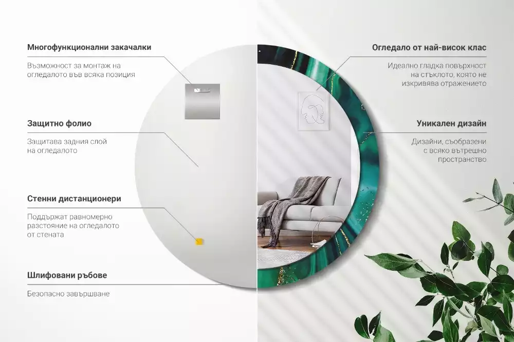 Lustro z drukowaną ramką w motywie szmaragdowego marmuru