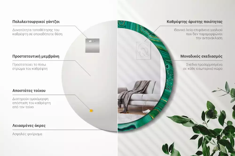 Lustro ścienne dekoracyjne w kształcie koła z motywem marmuru Agat