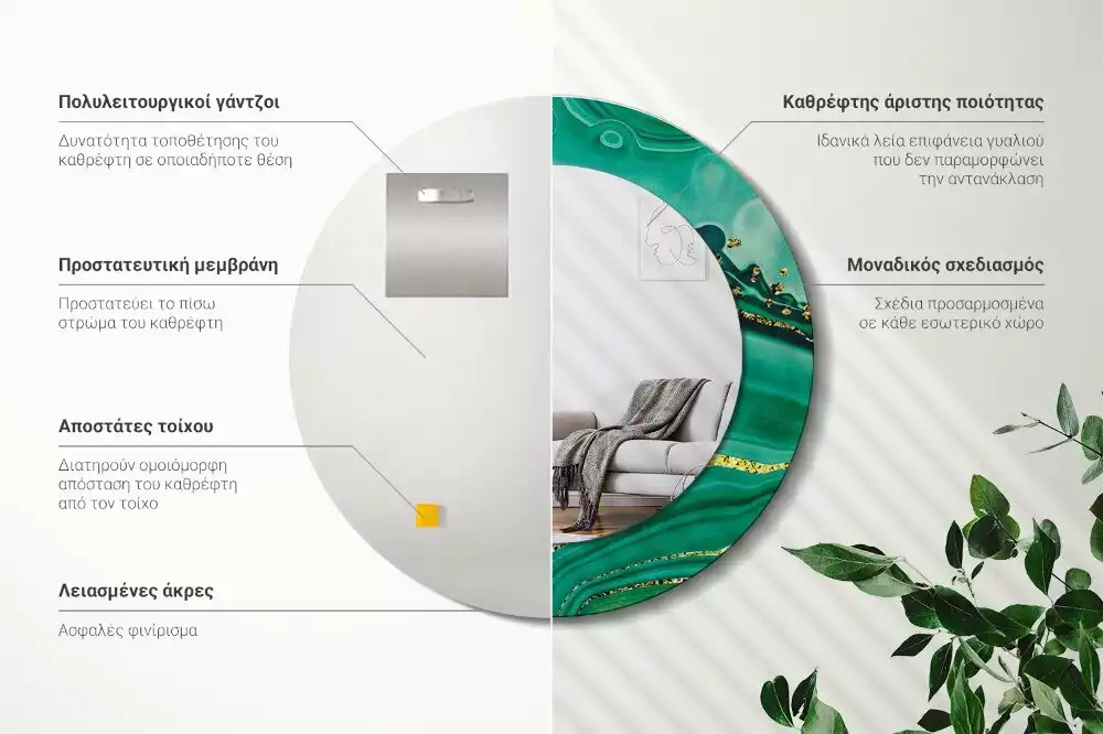 Lustro ścienne dekoracyjne w kształcie koła z motywem marmuru Agat