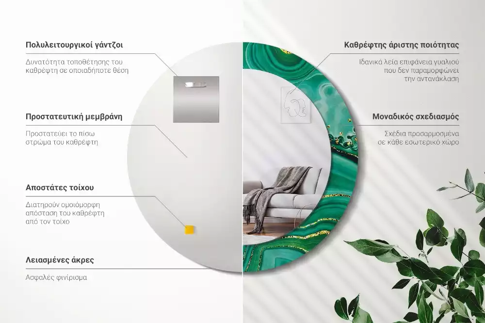 Lustro ścienne dekoracyjne w kształcie koła z motywem marmuru Agat