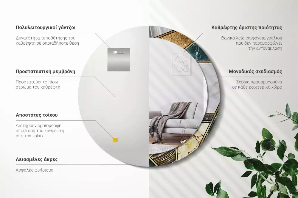 Lustro w ramie z nadrukiem w stylu marmurowym, w wersji okrągłej