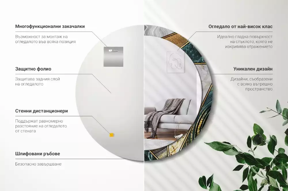 Lustro w ramie z nadrukiem w stylu marmurowym, w wersji okrągłej