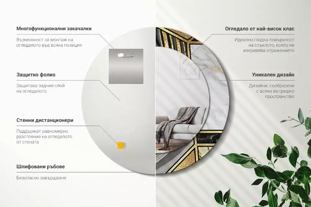 Lustro w ramie z nadrukiem w stylu marmurowym, w wersji okrągłej