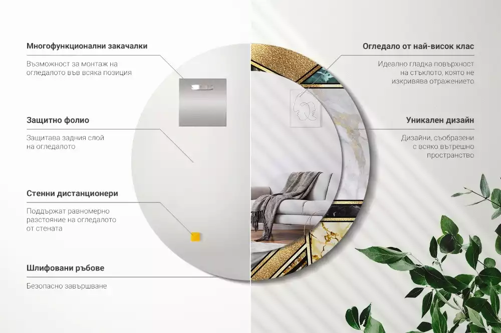 Lustro w ramie z nadrukiem w stylu marmurowym, w wersji okrągłej