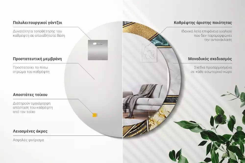 Lustro w ramie z nadrukiem w stylu marmurowym, w wersji okrągłej