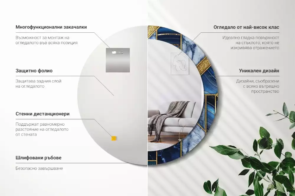 Lustro okrągłe z drukowaną ramką w motywie nowoczesnego marmuru