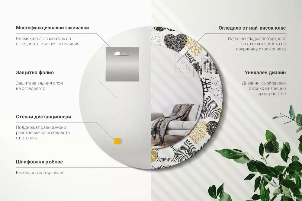 Lustro w ramie z nadrukiem w kształcie serc w stylu doodle