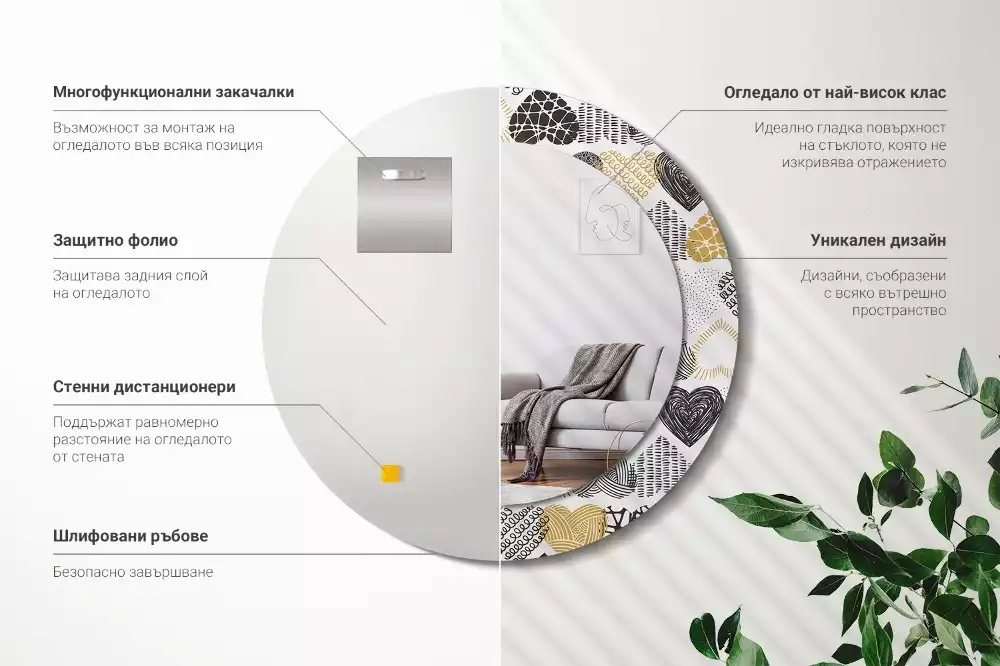 Lustro w ramie z nadrukiem w kształcie serc w stylu doodle