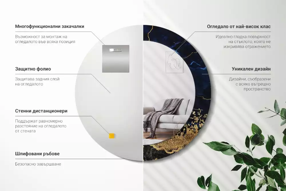 Lustro ścienne dekoracyjne w kolorze niebieskiego marmuru