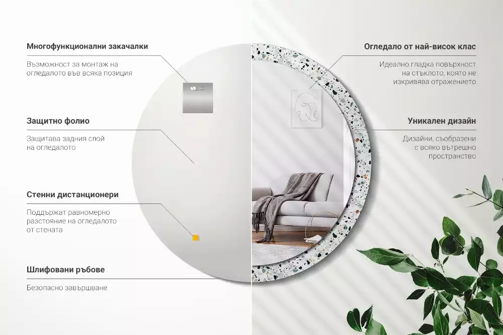 Lustro ścienne dekoracyjne w kształcie okrągłym z motywem kamienia naturalnego