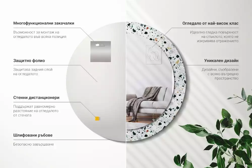 Lustro ścienne dekoracyjne w kształcie okrągłym z motywem kamienia naturalnego