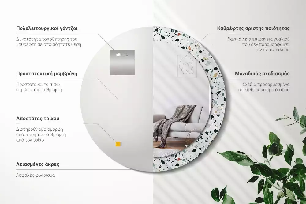 Lustro ścienne dekoracyjne w kształcie okrągłym z motywem kamienia naturalnego