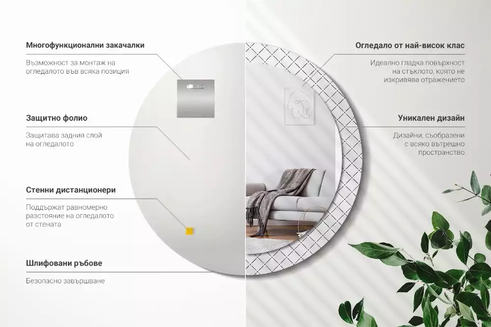 Lustro w ozdobnej ramie z nadrukiem przedstawiającym poprzeczne linie, w wersji okrągłej