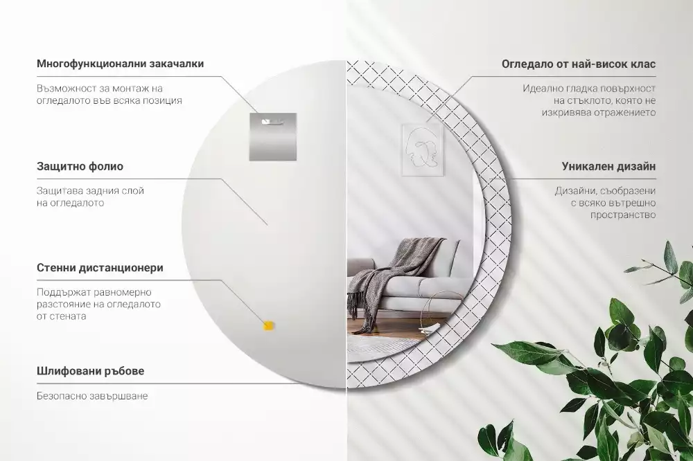 Lustro w ozdobnej ramie z nadrukiem przedstawiającym poprzeczne linie, w wersji okrągłej