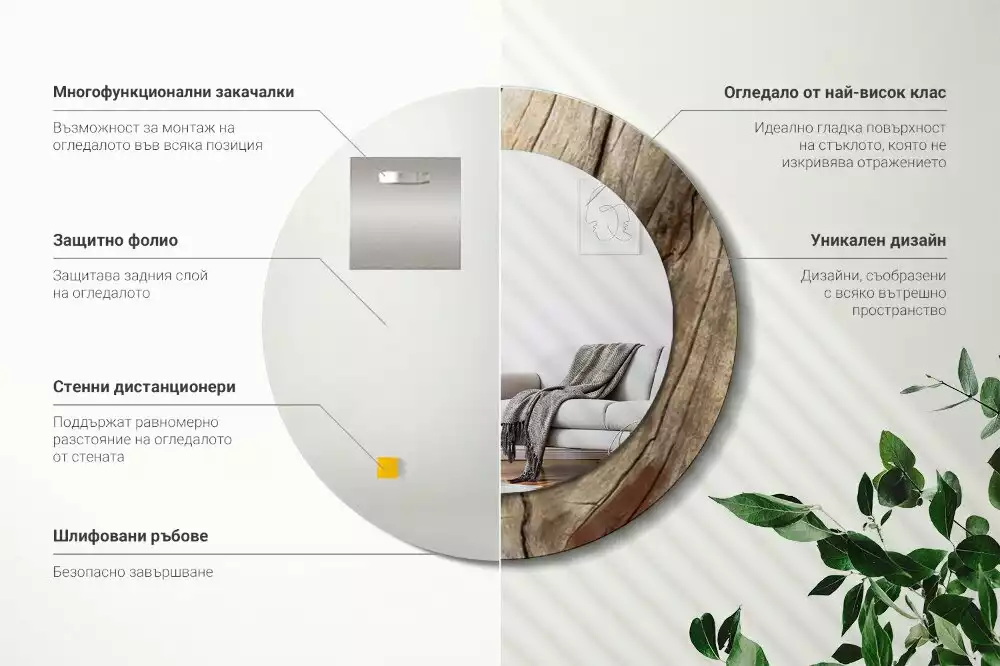 Lustro ścienne dekoracyjne o okrągłym kształcie z motywem pękniętego drewna