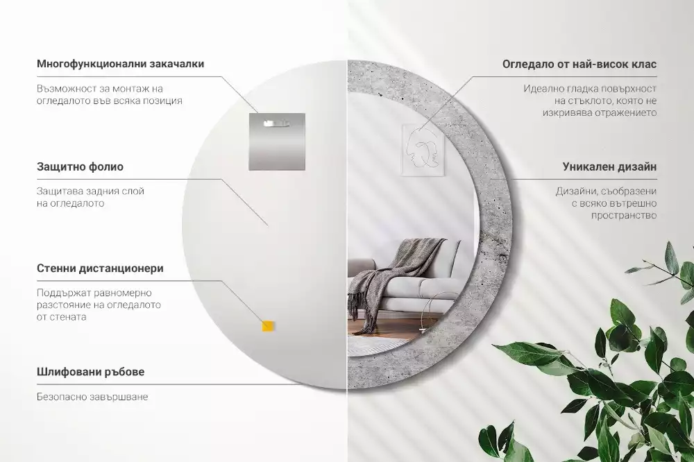 Lustro z ramą z nadrukiem w kolorze szarego betonu o okrągłym kształcie