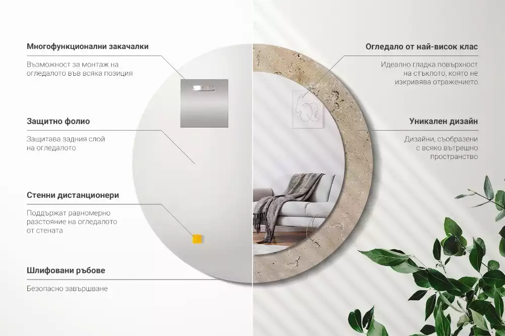 Lustro z drukowaną ramką o okrągłym kształcie w imitacji kamienia