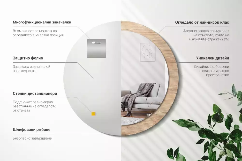 Lustro ścienne dekoracyjne w drewnianej ramie o okrągłym kształcie