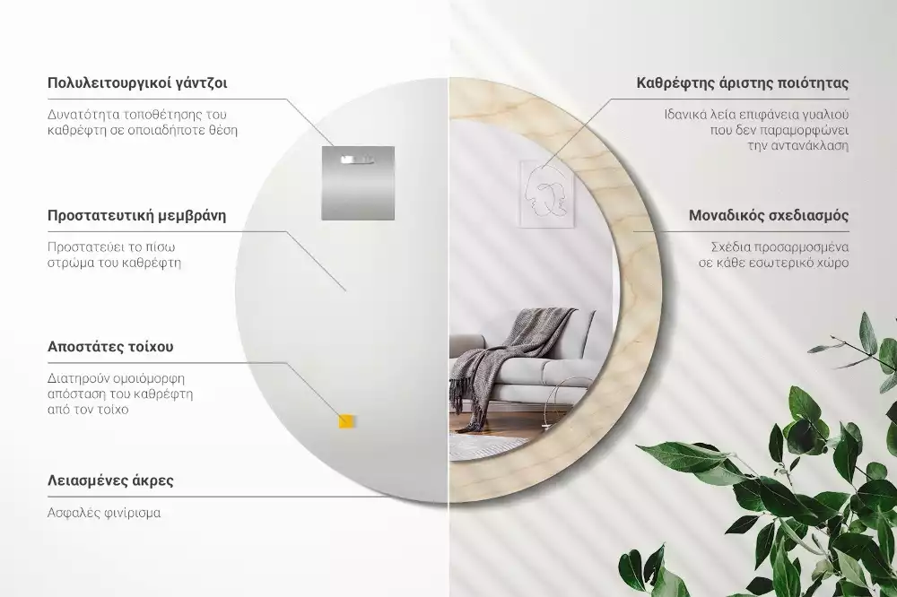 Lustro okrągłe z drukowaną ramką w jasnym odcieniu drewna