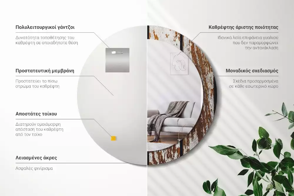 Lustro ramka z nadrukiem okrągłe Ciemne drewno vintage