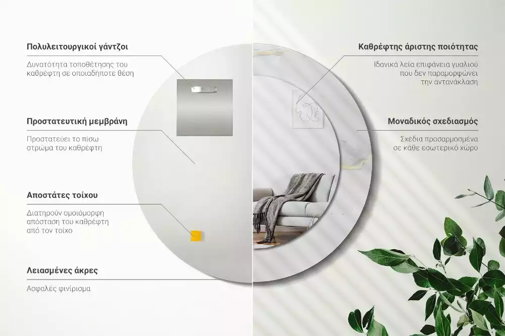 Lustro z drukowaną ramką w białym marmurkowym wzorze