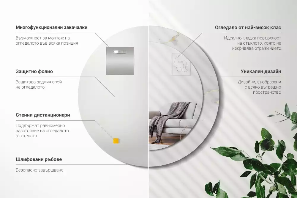 Lustro z drukowaną ramką w białym marmurkowym wzorze