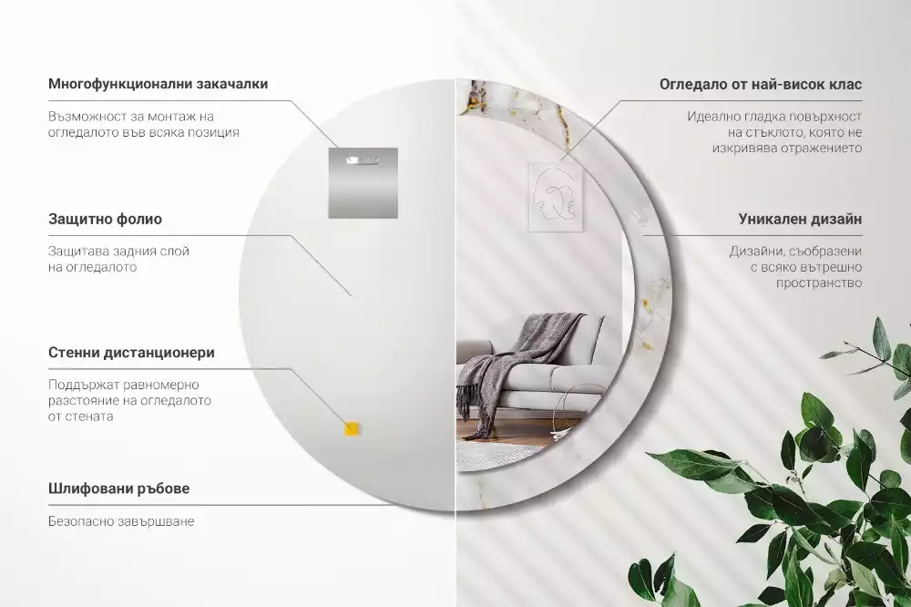 Lustro ścienne dekoracyjne w kolorze błyszczącego marmuru