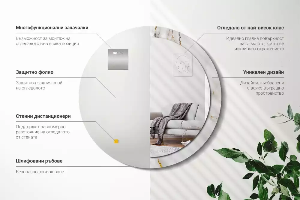 Lustro ścienne dekoracyjne w kolorze błyszczącego marmuru