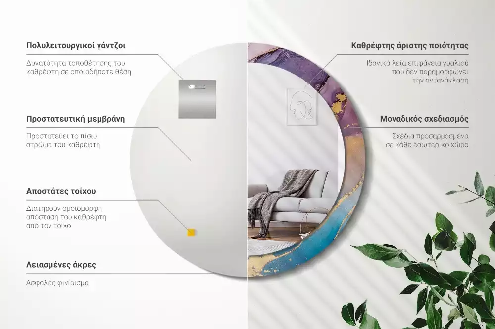 Lustro w okrągłej ramie z nadrukiem marmurowego kamienia