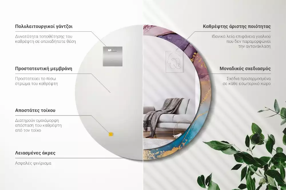 Lustro w okrągłej ramie z nadrukiem marmurowego kamienia