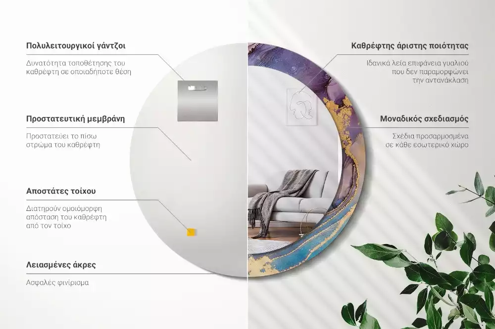 Lustro w okrągłej ramie z nadrukiem marmurowego kamienia